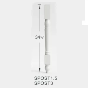 Slim Shaker White - SPOST1.5, 1"W x 1"H x 1"D